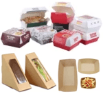 Boxmeunlogo